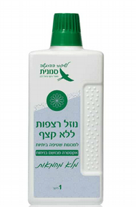 סנונית-נוזל לניקוי רצפות ללא קצף מבושם בניחוח "מלא מחמאות" 1 ליטר סנונית-נוזל לניקוי רצפות ללא קצף מבושם בניחוח "מלא מחמאות" 1 ליטר
