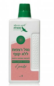 סנונית - נוזל רצפות ללא קצף אקסטרה מבושם בניחוח 'מצחיק לי' 1 ליטר סנונית - נוזל רצפות ללא קצף אקסטרה מבושם בניחוח 'מצחיק לי' 1 ליטר